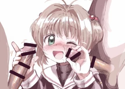 Page 15 of yuugeCardcaptor Sakura