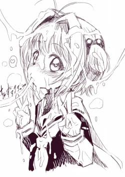 Page 16 of yuugeCardcaptor Sakura