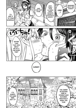 Page 30 of Mochizuki Ketsueki Kenkyuujo no Musume Ch.4 | The Girl from the Mochizuki Blood Science Lab Ch.4