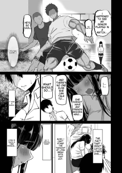 Page 6 of Uchiki na Osananajimi wa Moteasobareru. Kimi ga Senpai no Dekachin de Tsugou no Yoi Onaho ni Sareru Made-.
