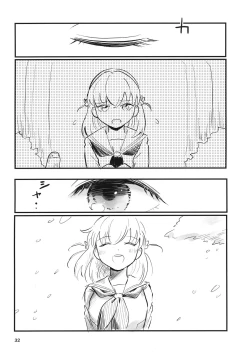 Page 33 of Auto Focus-Hasunosora school idol club