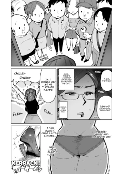 Page 14 of 3-nin no Hitozuma ga Elevator ni Tojikomerarete Chakui Dappun | 3 Married Women Soil Their Clothing in a Lift