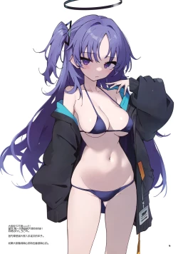 Page 4 of Hayase Yuuka ga suki sugiru!!