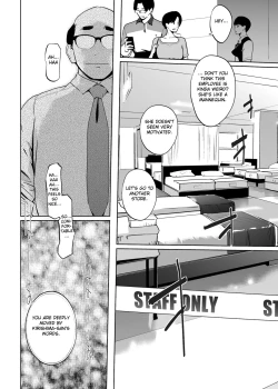 Page 13 of NTR Nemuri Hime vol. 1