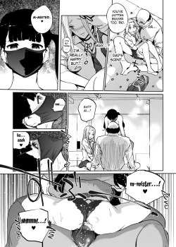 Page 31 of NTR Nemuri Hime vol. 2