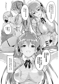 Page 154 of Reika wa Karei na Boku no Joou - Reika is a my splendid Queen