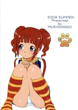 Page 2 of GO 841 WAY!!