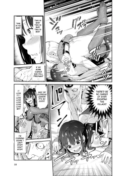 Page 32 of Tsuyagari Mura 7