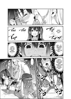 Page 34 of Tsuyagari Mura 7