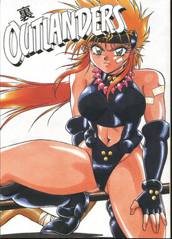 Download Ura Outlanders