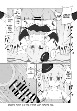 Page 11 of Ningyōshōjo No Sei Jōji