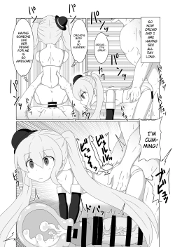 Page 14 of Ningyōshōjo No Sei Jōji