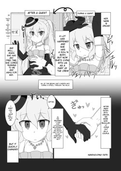 Page 6 of Ningyōshōjo No Sei Jōji