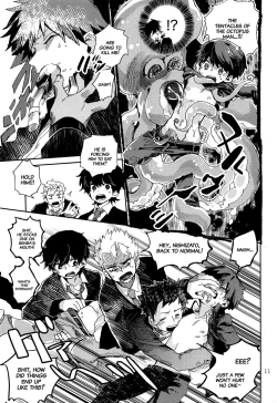 Page 12 of Kinoko Hazard!