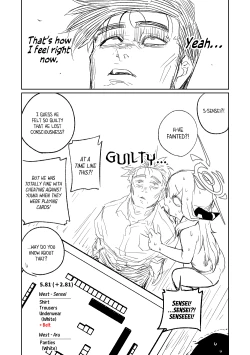 Page 106 of Benriya 68 Datsui Mahjong Ichi