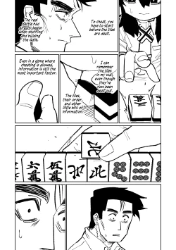 Page 110 of Benriya 68 Datsui Mahjong Ichi