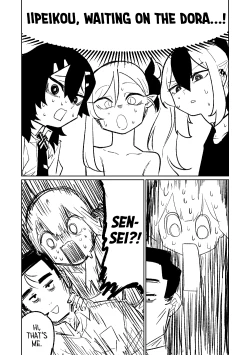 Page 135 of Benriya 68 Datsui Mahjong Ichi