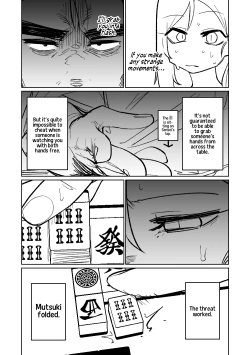 Page 156 of Benriya 68 Datsui Mahjong Ichi