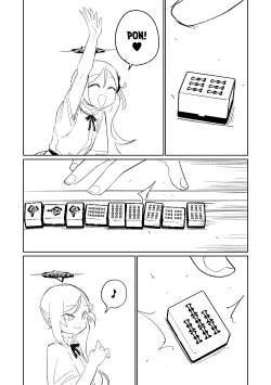 Page 15 of Benriya 68 Datsui Mahjong Ichi