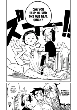 Page 173 of Benriya 68 Datsui Mahjong Ichi