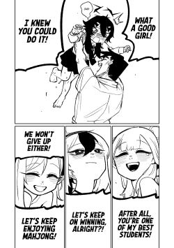 Page 196 of Benriya 68 Datsui Mahjong Ichi