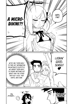 Page 23 of Benriya 68 Datsui Mahjong Ichi