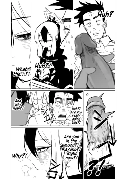 Page 47 of Benriya 68 Datsui Mahjong Ichi