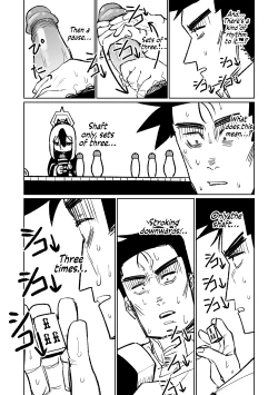 Page 49 of Benriya 68 Datsui Mahjong Ichi