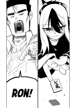 Page 73 of Benriya 68 Datsui Mahjong Ichi