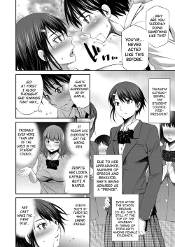 Page 126 of Senpai-tachi to no Gakuen Seikatsu