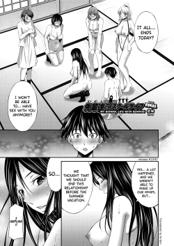 Page 181 of Senpai-tachi to no Gakuen Seikatsu