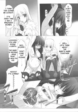 Page 6 of RO Hard Core