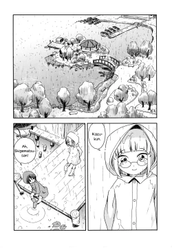 Page 2 of Amefurikko