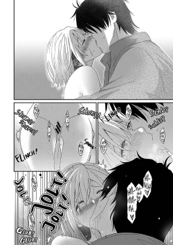 Page 7 of Itaiamai Ch. 30