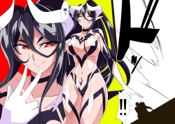 Page 11 of Maou no Hanayome