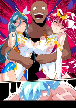 Page 28 of Maou no Hanayome