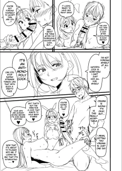 Page 29 of Classmate no Mae de Nama Sex Shite mita | I Tried Having Raw Sex in front of My Classmates