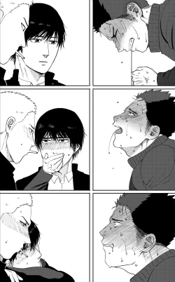 Page 21 of I Love You! Class 3-D! Meat Toilet Teacher