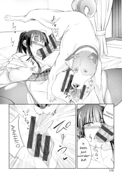 Page 18 of Hatsukoi Kaguyahime