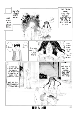 Page 31 of Hatsukoi Kaguyahime