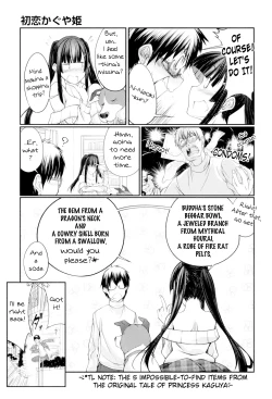 Page 7 of Hatsukoi Kaguyahime
