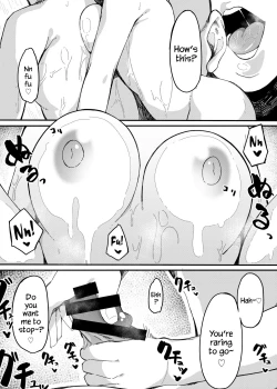 Page 8 of Yorumi no Okuchi