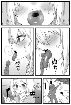 Page 12 of The Manga about Being Physically Eaten by a Giant Classmate
