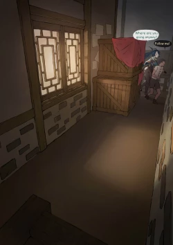 Page 15 of Xianyun后巷