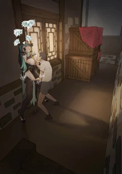 Page 17 of Xianyun后巷