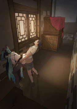 Page 4 of Xianyun后巷