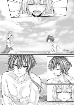 Page 52 of 溺愛の虜～人魚の王に変えられるカラダ～