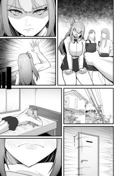 Page 55 of チアガール部アイドル催淫調教