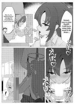 Page 7 of Sensei to no Suteki na Jikan | Wonderful time with Sensei