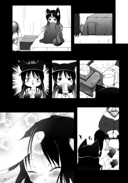 Page 6 of Neko Puni! vol.10